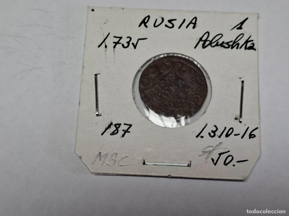 Monedas antiguas de Europa: 1 POLUSHKA de 1735 KM 187 RUSIA en MBC