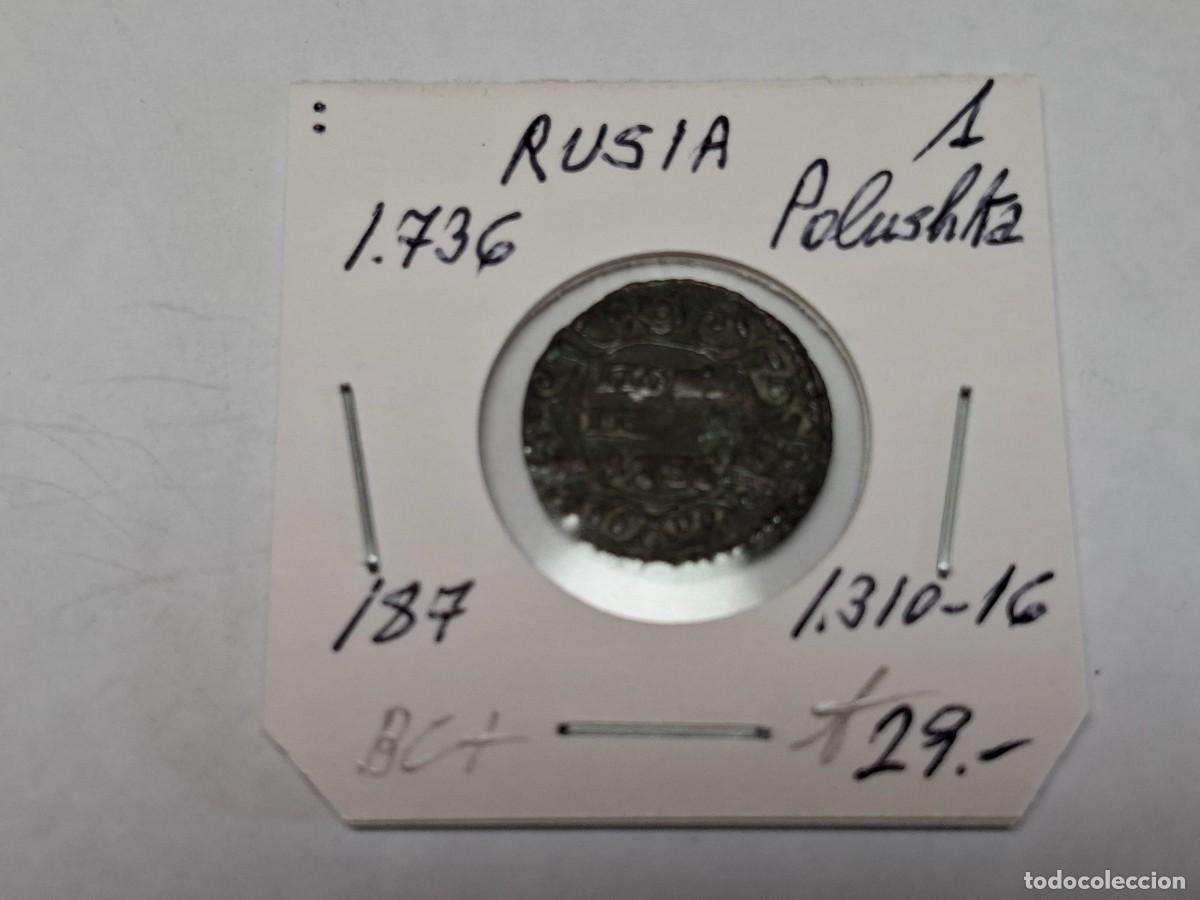 Monedas antiguas de Europa: 1 POLUSHKA de 1736 KM 187 RUSIA en BC+