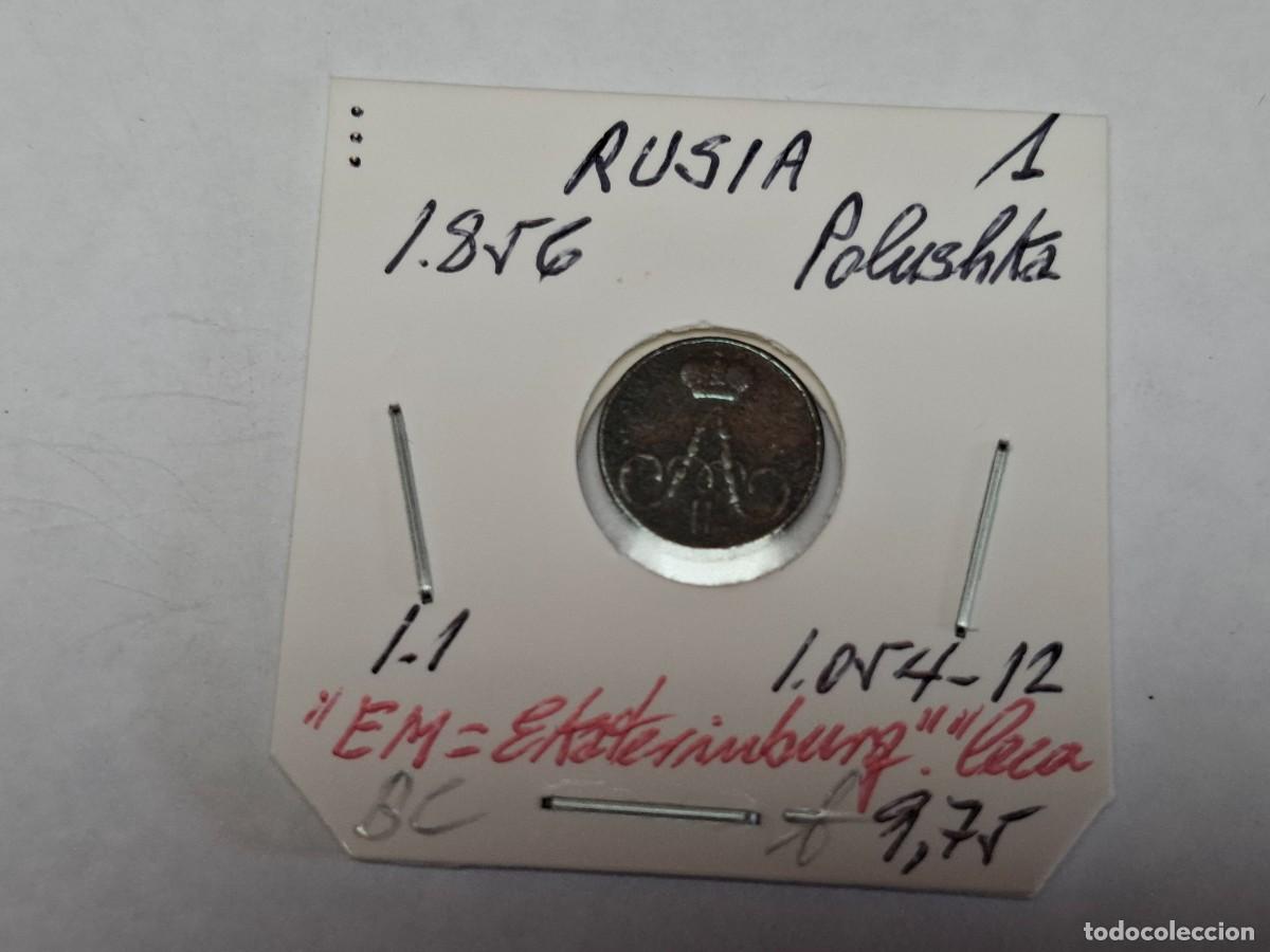 Monedas antiguas de Europa: 1 POLUSHKA de 1856 KM 1.1 RUSIA en BC