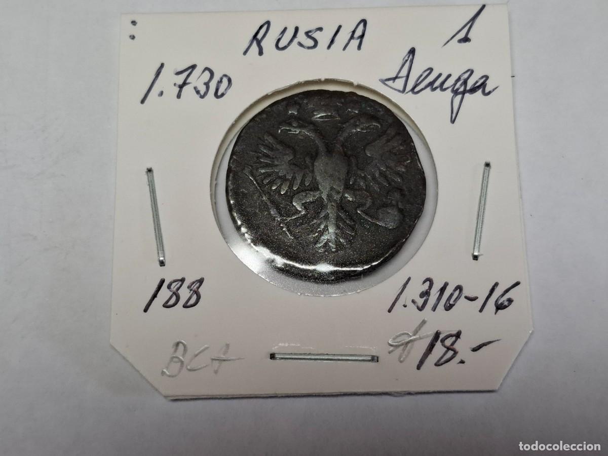 Monedas antiguas de Europa: 1 DENGA de 1730 KM 188 RUSIA en BC+