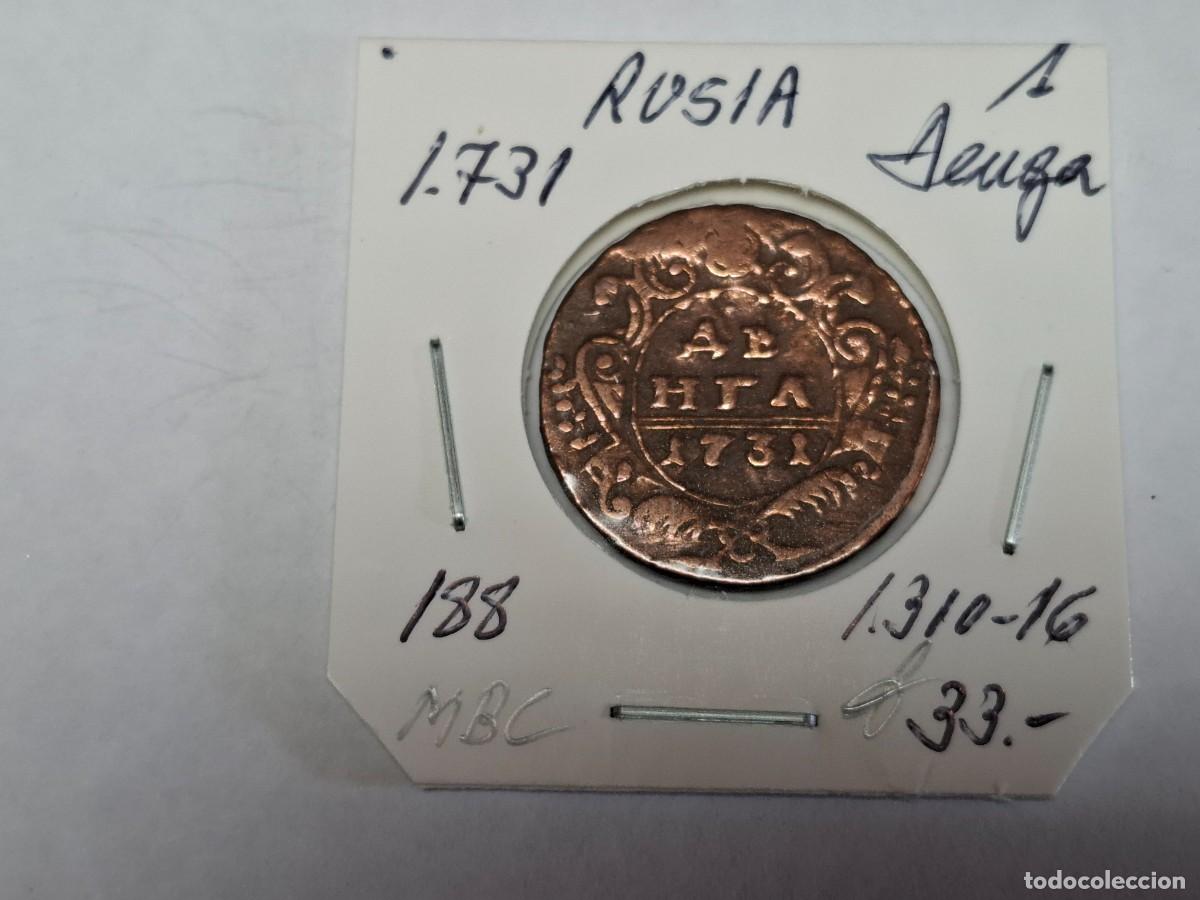 Monedas antiguas de Europa: 1 DENGA de 1731 KM 188 RUSIA en MBC