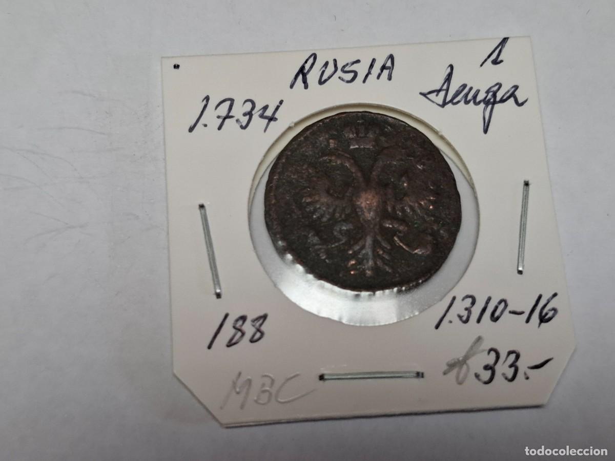 Monedas antiguas de Europa: 1 DENGA de 1734 KM 188 RUSIA en MBC