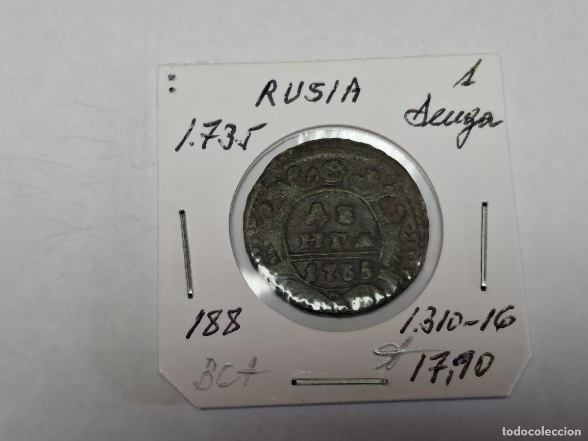 Monedas antiguas de Europa: 1 DENGA de 1735 KM 188 RUSIA en BC+