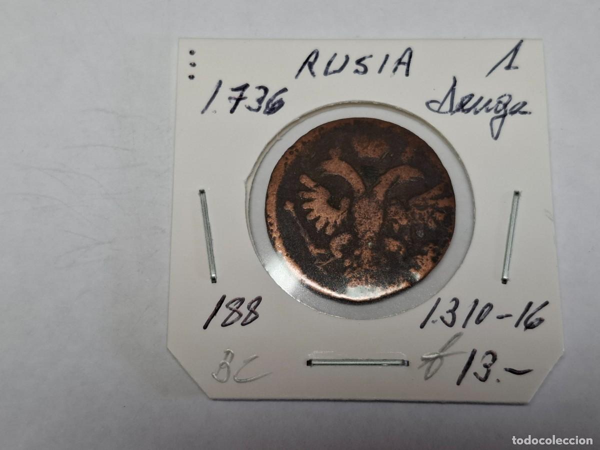 Monedas antiguas de Europa: 1 DENGA de 1736 KM 188 RUSIA en BC