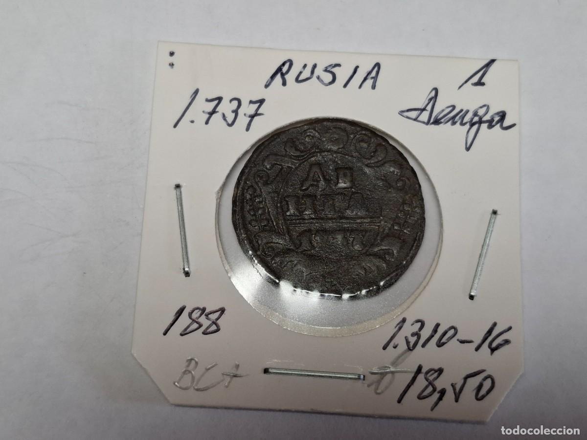 Monedas antiguas de Europa: 1 DENGA de 1737 KM 188 RUSIA en BC+