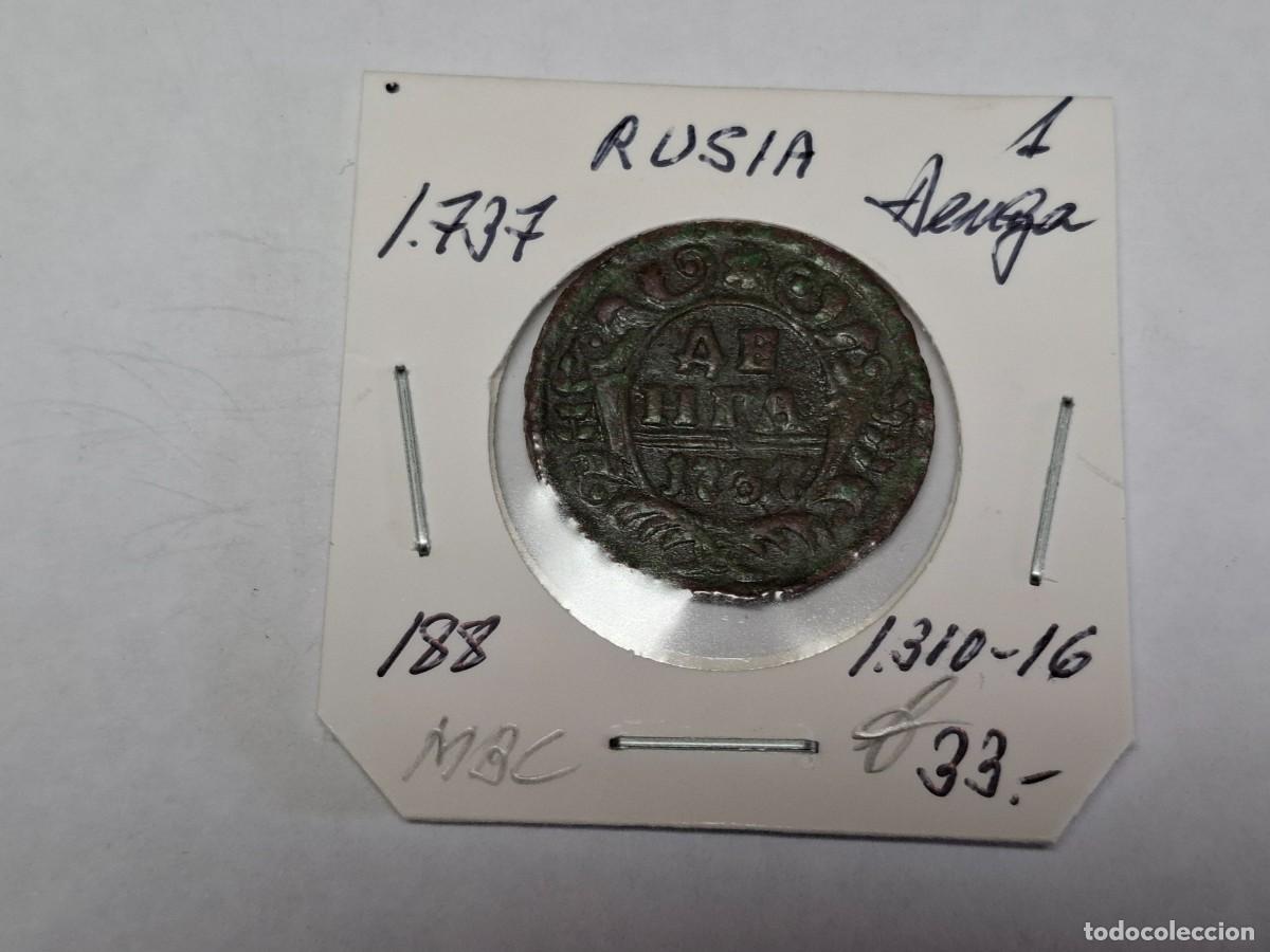 Monedas antiguas de Europa: 1 DENGA de 1737 KM 188 RUSIA en MBC