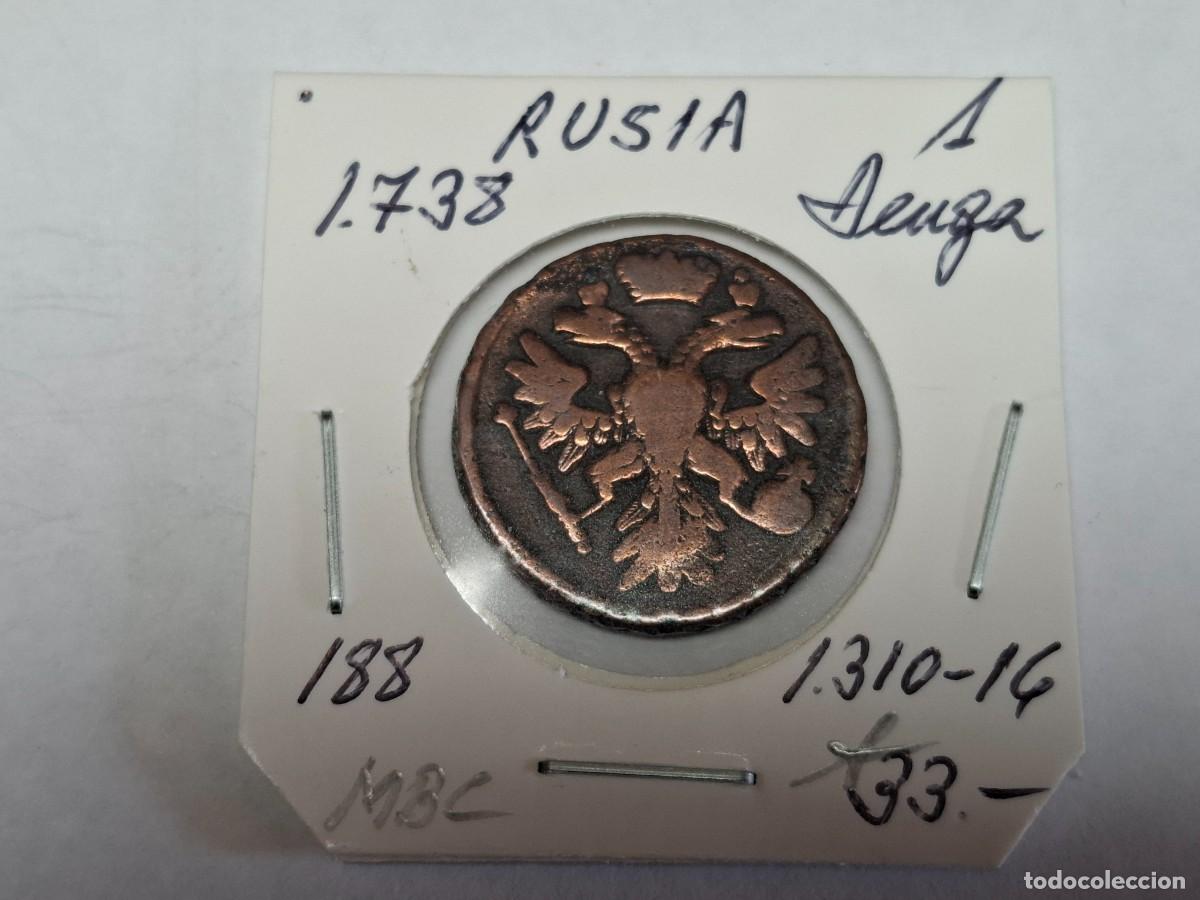 Monedas antiguas de Europa: 1 DENGA de 1738 KM 188 RUSIA en MBC