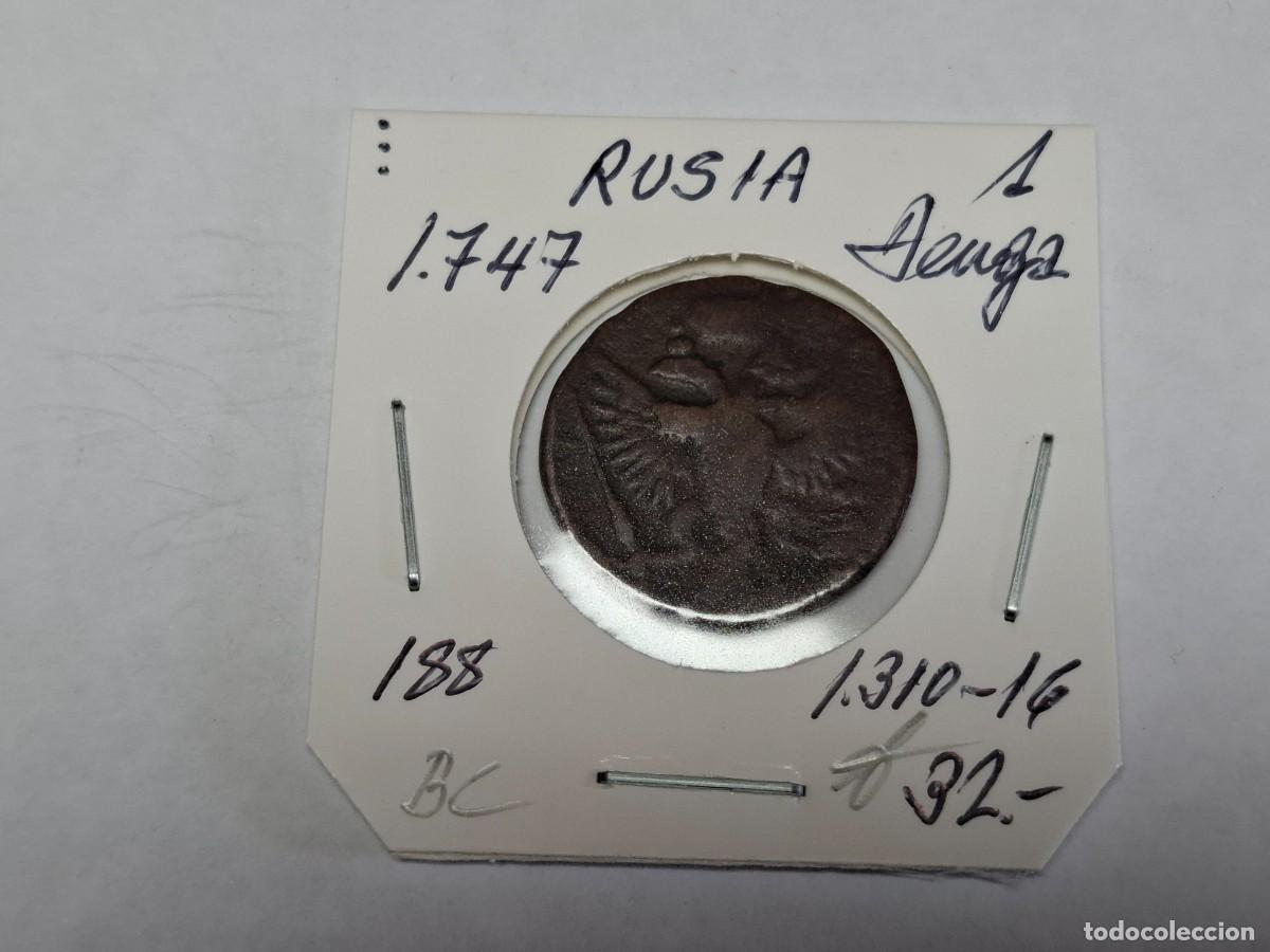 Monedas antiguas de Europa: 1 DENGA de 1747 KM 188 RUSIA en BC