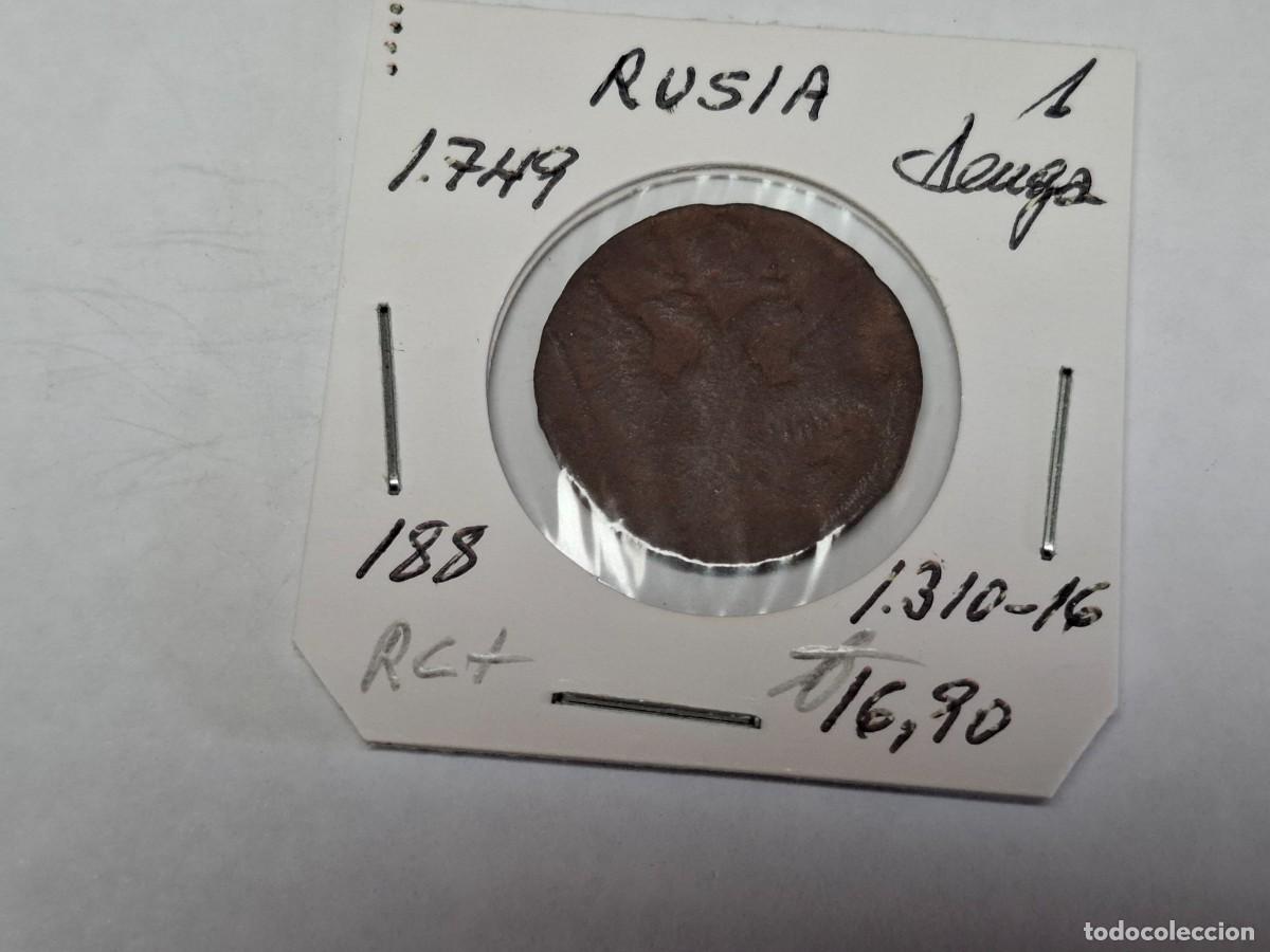 Monedas antiguas de Europa: 1 DENGA de 1749 KM 188 RUSIA en RC+