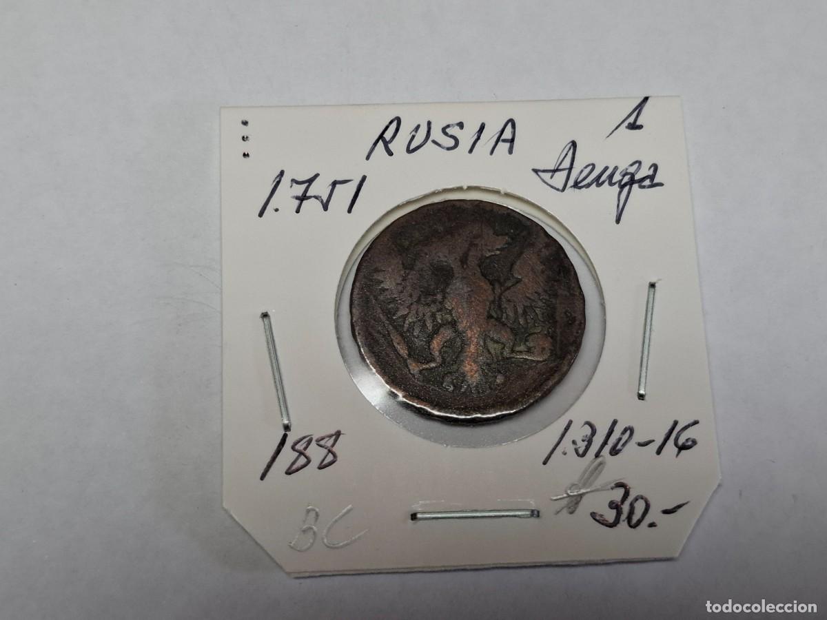Monedas antiguas de Europa: 1 DENGA de 1751 KM 188 RUSIA en BC