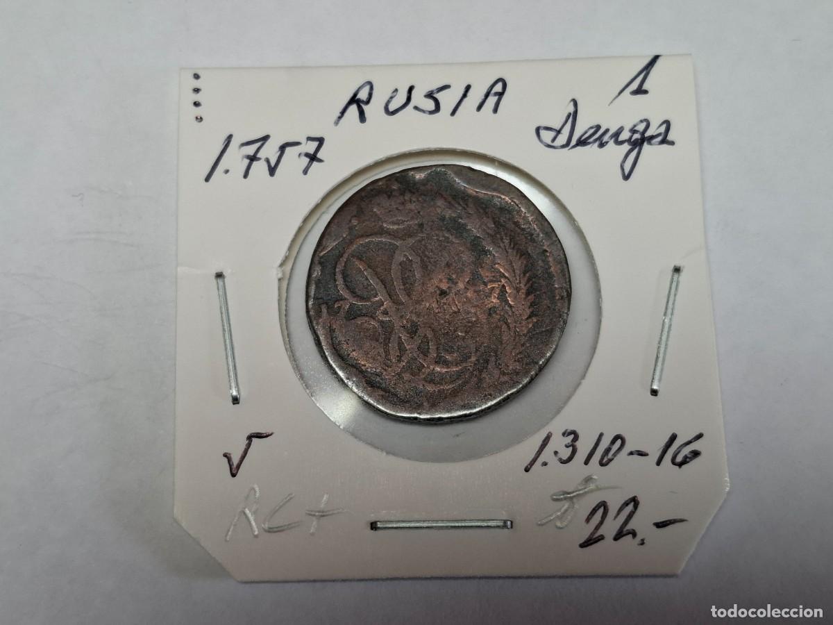Monedas antiguas de Europa: 1 DENGA de 1757 KM 5 RUSIA en RC+
