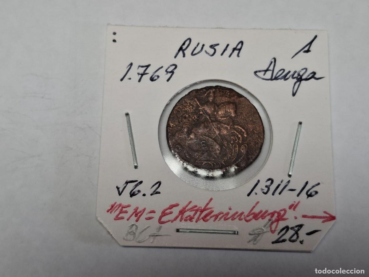 Monedas antiguas de Europa: 1 DENGA de 1769 KM 56.2 RUSIA en BC+