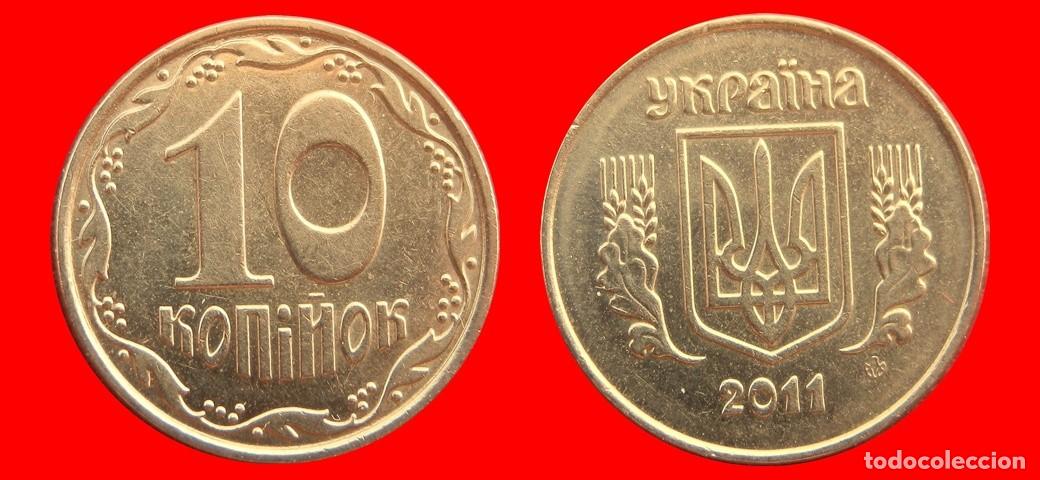 Monedas antiguas de Europa: 10 KOPIYOK KOPEKS 2011 UCRANIA-154880
