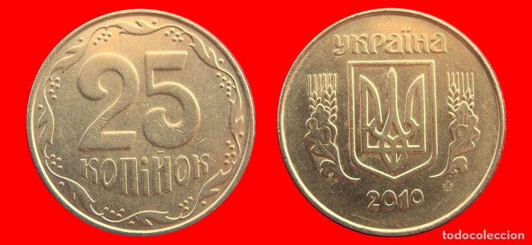 Monedas antiguas de Europa: 25 KOPIYOK KOPEKS 2010 UCRANIA-154881