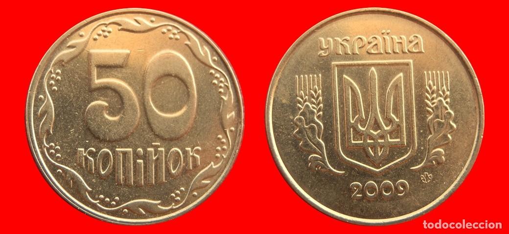Monedas antiguas de Europa: 50 KOPIYOK KOPEKS 2009 UCRANIA-154882