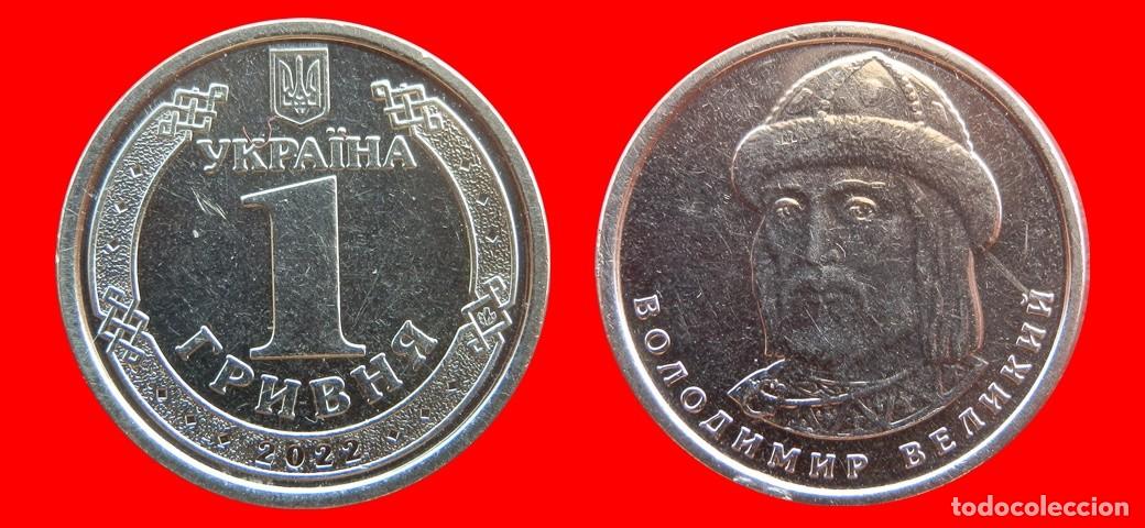 Monedas antiguas de Europa: 1 HRYVNIA 2022 UCRANIA-154884