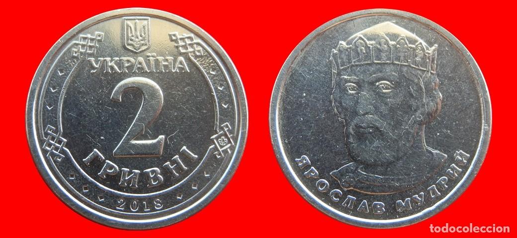 Monedas antiguas de Europa: 2 HRYVNI 2018 UCRANIA-154885