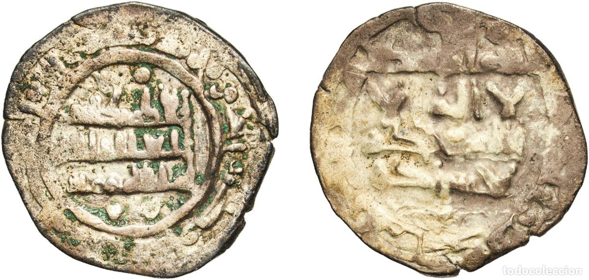 Monedas antiguas de Europa: Islamic states Taifa of M&aacute;laga 1042 - 1056 Dirham - Idris Il al-Ali Silver 4.61g VF