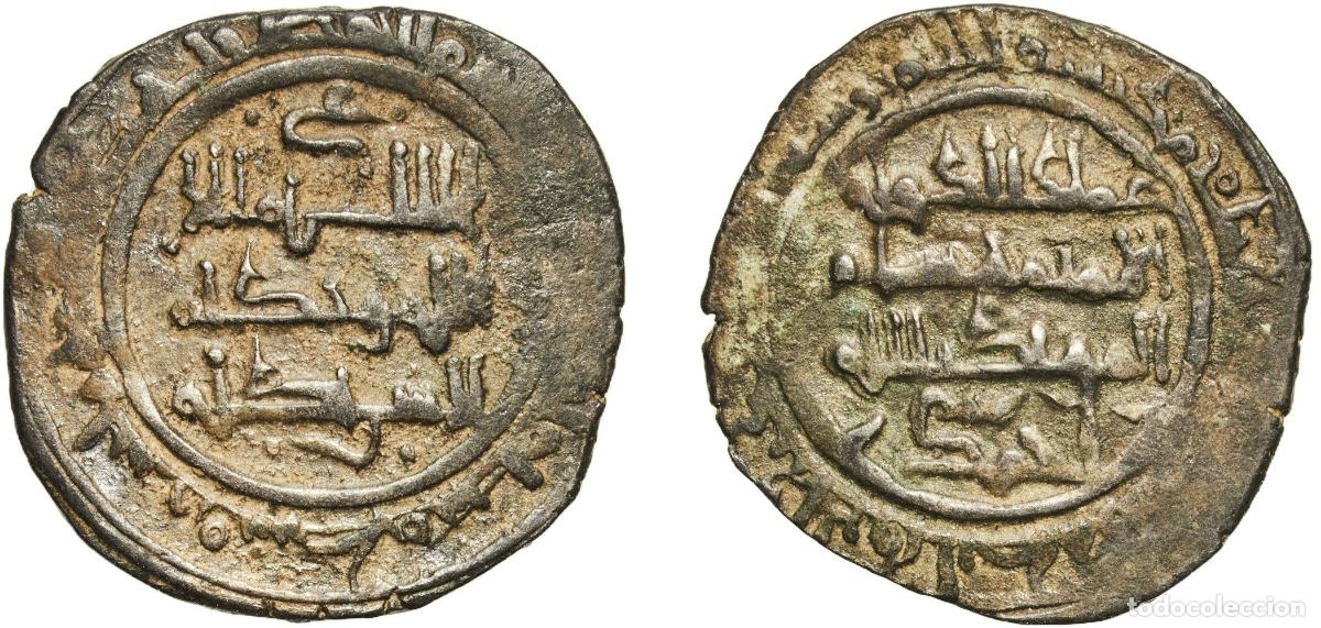 Monedas antiguas de Europa: Islamic states Zaragoza, Taifa of ND (1046-1081) Dirham - Ahmed I al-Moqtadir Silver 4.4g VF