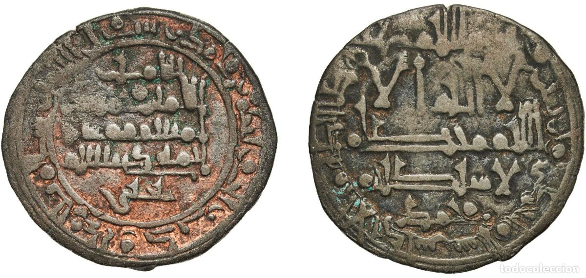 Monedas antiguas de Europa: Islamic states Taifa of M&aacute;laga ND (1047-1055) Dirham - al-Mahdi Muhammad I Billon 3.79g VF