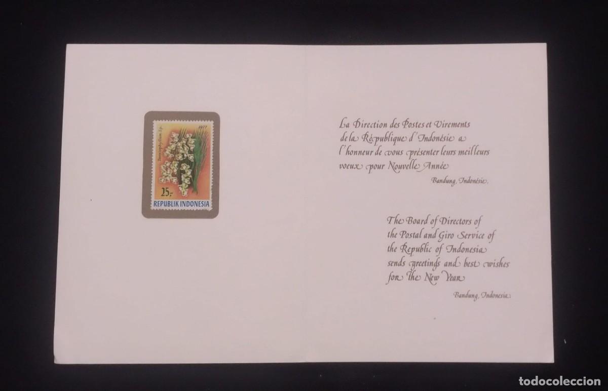 Monedas antiguas de Europa: TS) 1977 INDONESIA, POSTCARD,WITH A COMMEMORATIVE ORCHID STAMP,XF.