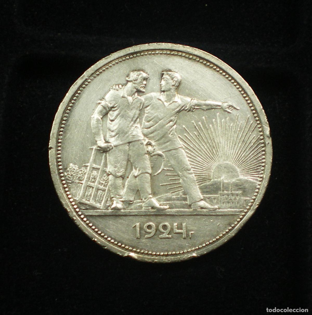 Monedas antiguas de Europa: RUSIA - RUBLO de PLATA - 1924 - ESCASA