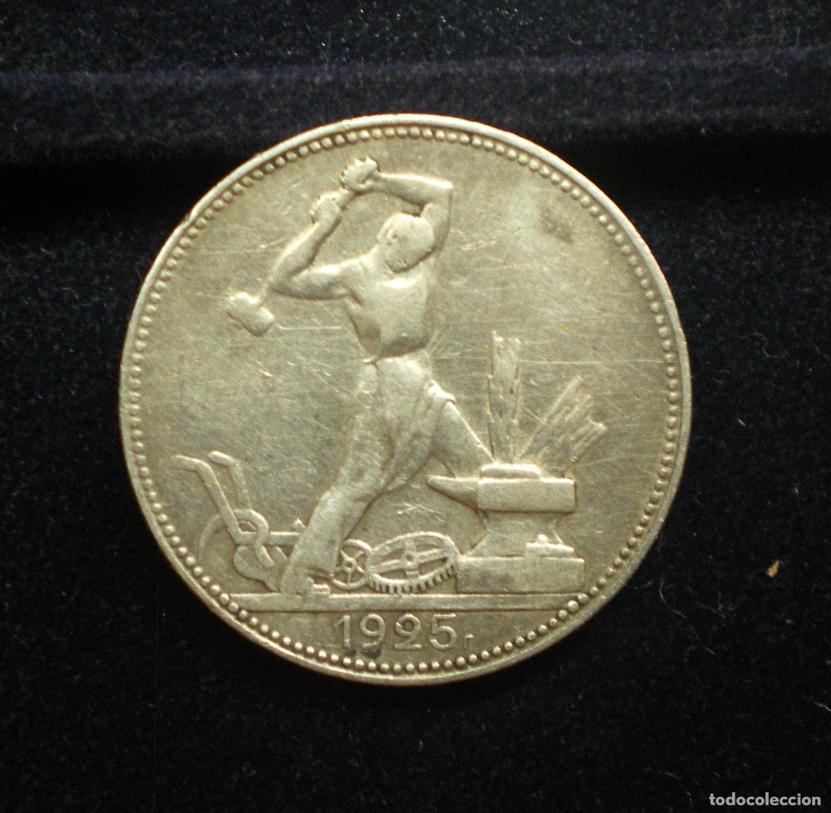 Monedas antiguas de Europa: RUSIA - 1/2 RUBLO de PLATA - 1925