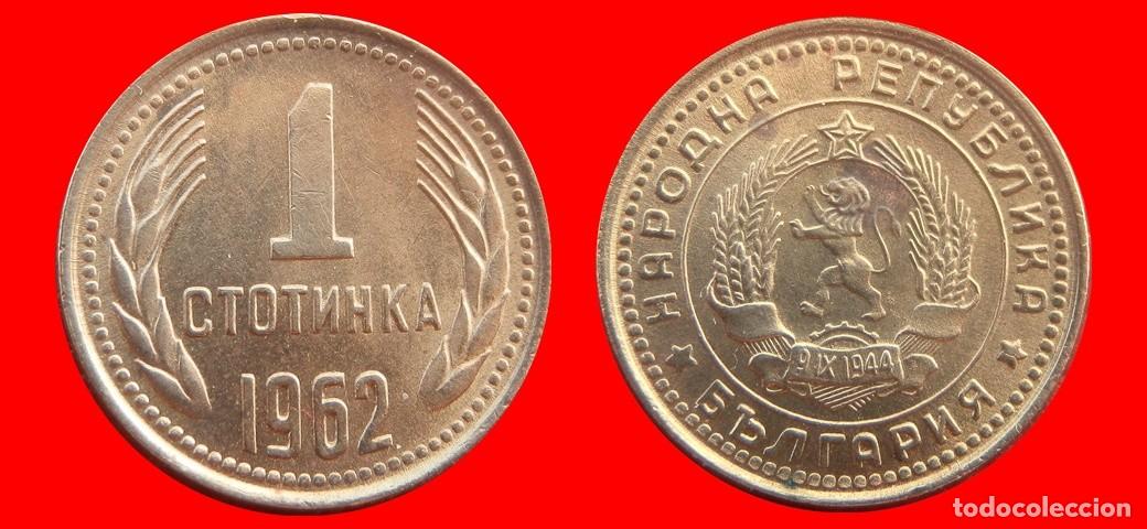 Monedas antiguas de Europa: 1 STOTINKA 1962 BULGARIA-154936