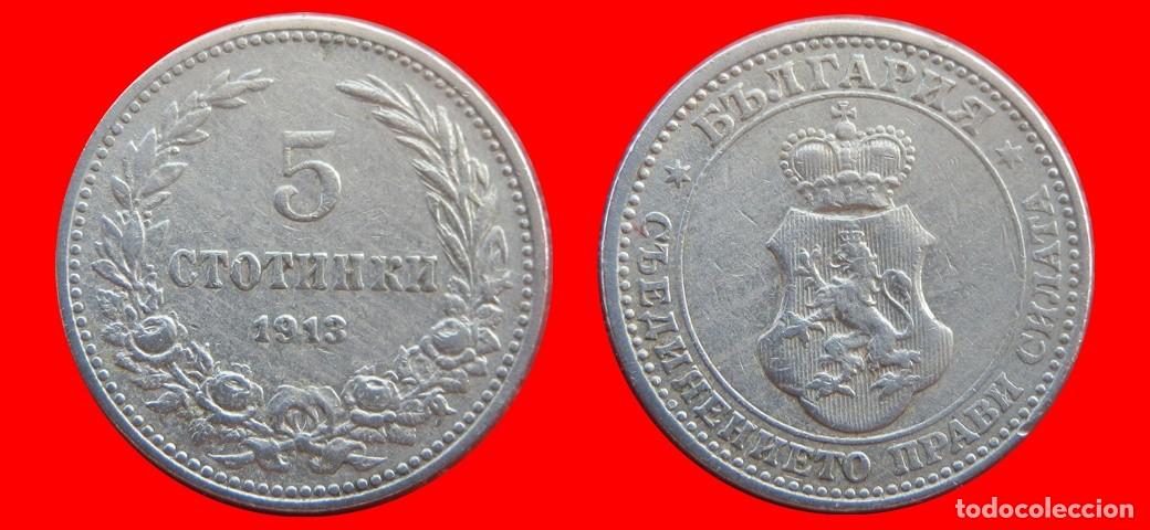 Monedas antiguas de Europa: 5 STOTINKI 1913 BULGARIA-154937