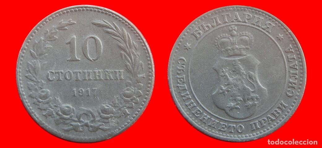 Monedas antiguas de Europa: 10 STOTINKI 1917 BULGARIA-154938