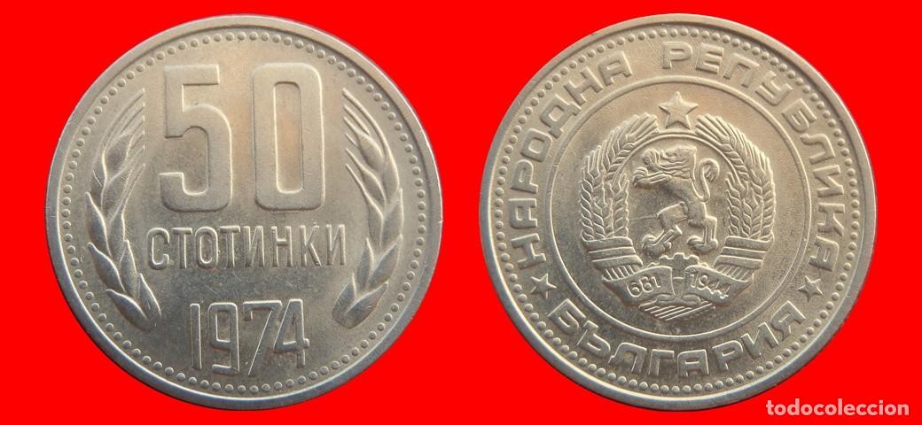 Monedas antiguas de Europa: 50 STOTINKI 1974 BULGARIA-154939