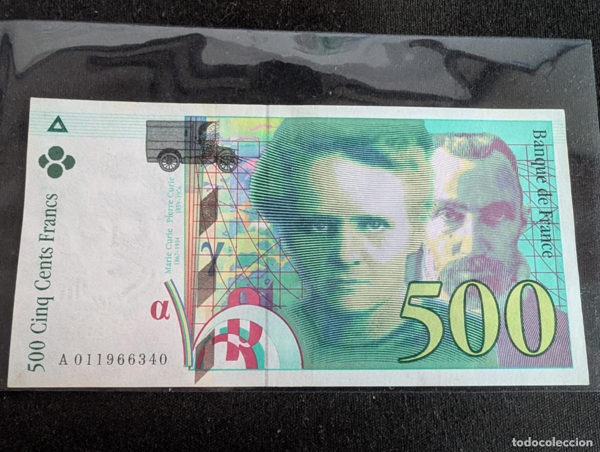 Monedas antiguas de Europa: Francia - 500 francos a&ntilde;o 1994. MARIE CURIE Y PIERRE CURIE (EBC+)