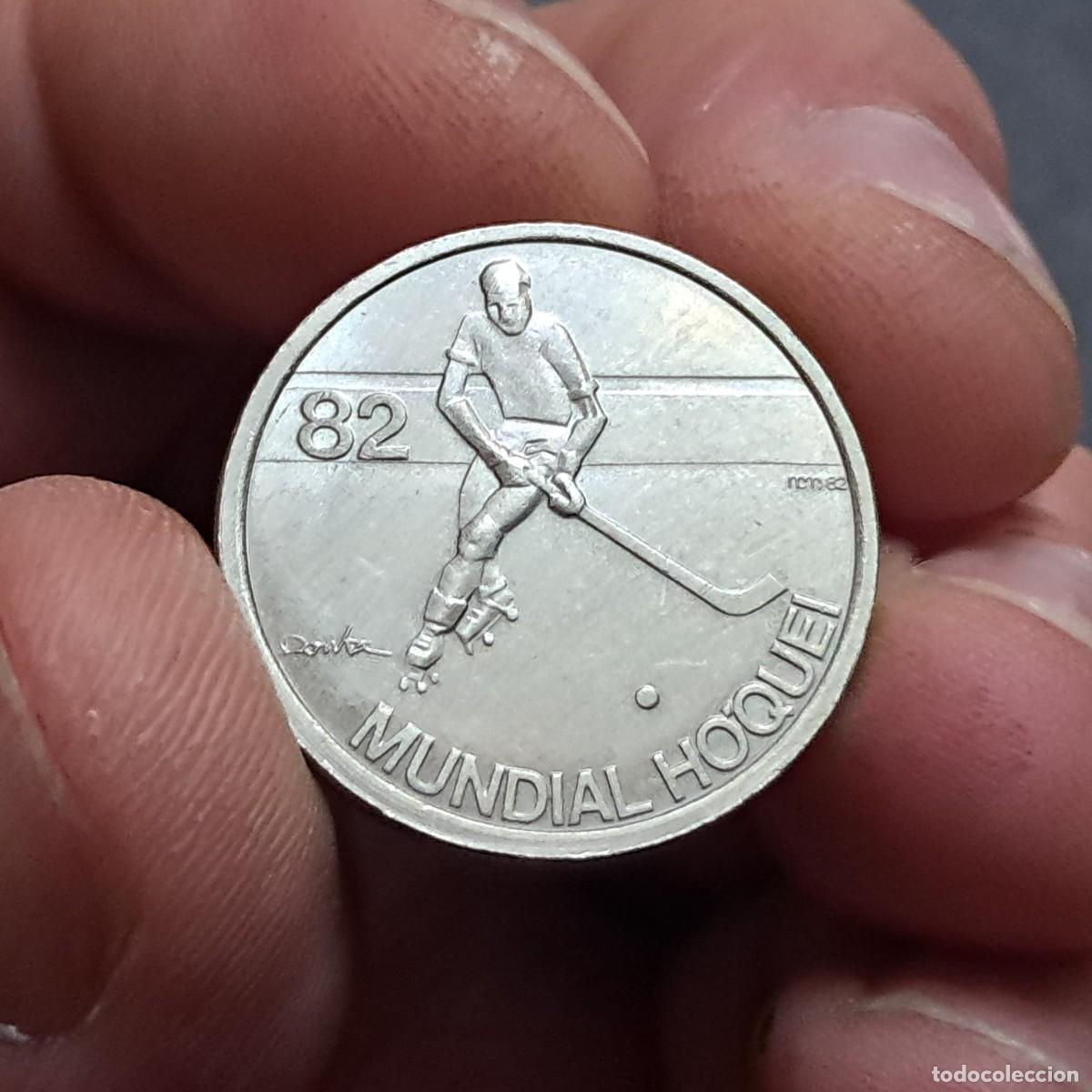 Monedas antiguas de Europa: MONEDA DE PORTUGAL 5 ESCUDOS (Campeonato Hockey Patines) 1982 VF, KM# 615, Gomes# R 39, N# 7337.