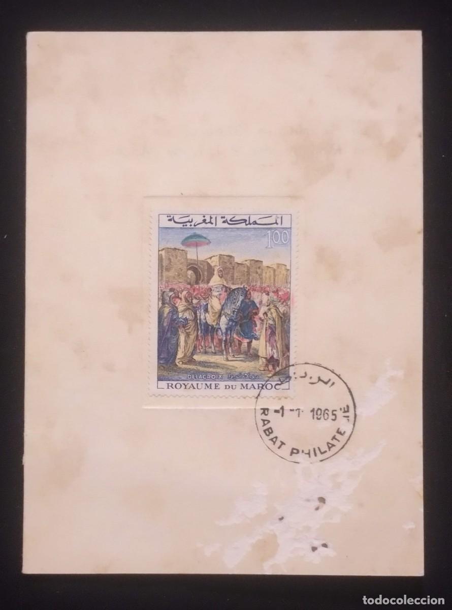Monedas antiguas de Europa: TS) 1964 MOROCCO, SOUVENIR SHEET,WITH THE 2ND ANNIVERSARY OF THE CORONATION OF KING HASSAN II.