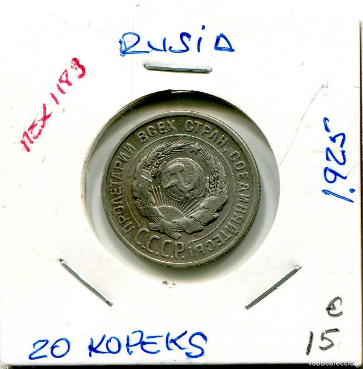 Monedas antiguas de Europa: 20 KOPEKS A&Ntilde;O 1925 RUSIA ( MEX1183 )