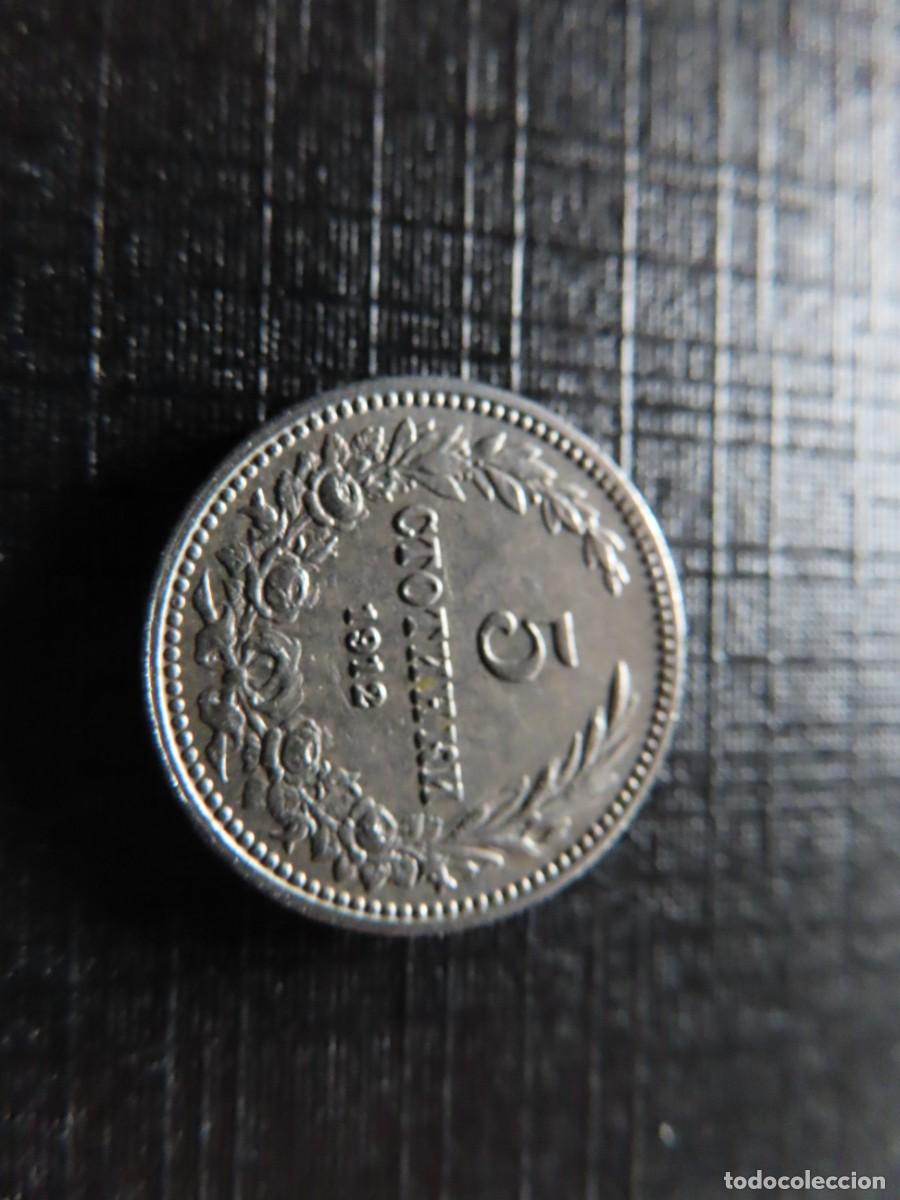 Monedas antiguas de Europa: monedas BULGARIA 5 stotinki/ 1912 276