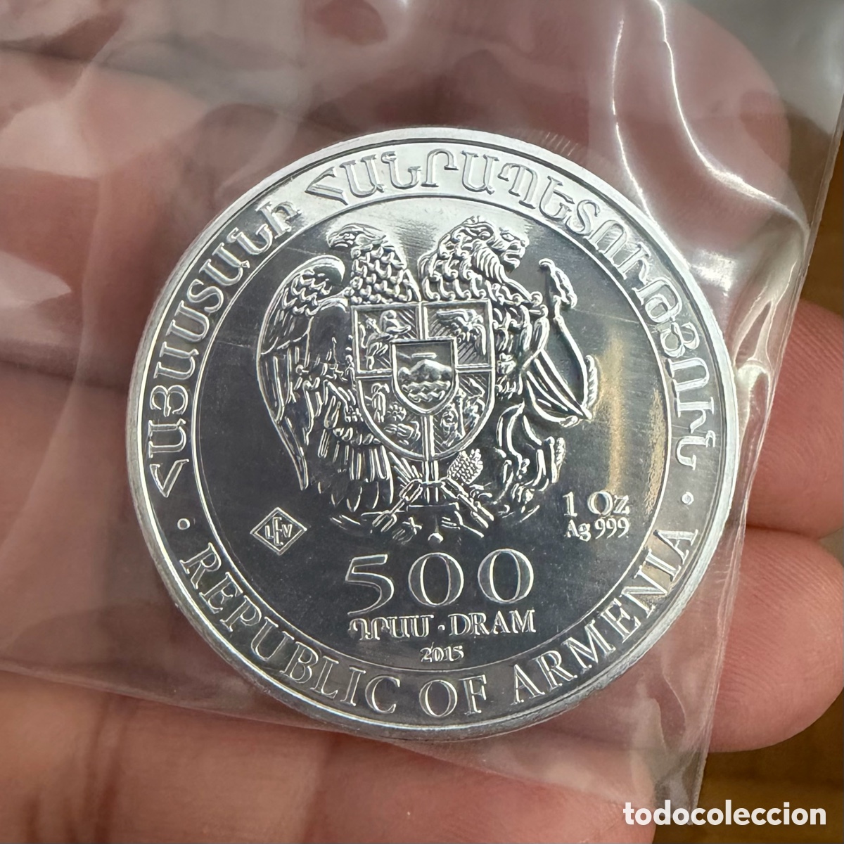 Monedas antiguas de Europa: Onza Plata Armenia 2015 Arca de No&eacute;