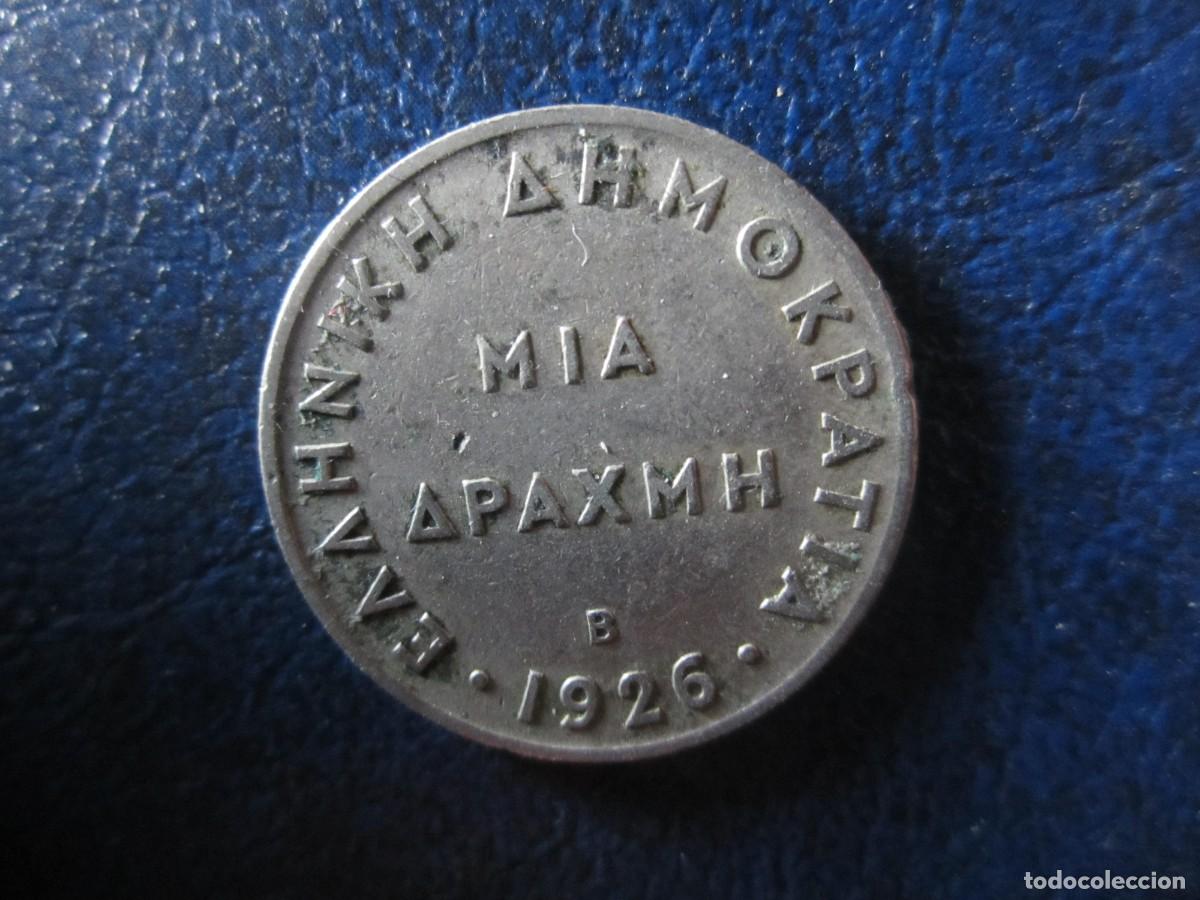 Monedas antiguas de Europa: Grecia 1 Dracma 1926 B