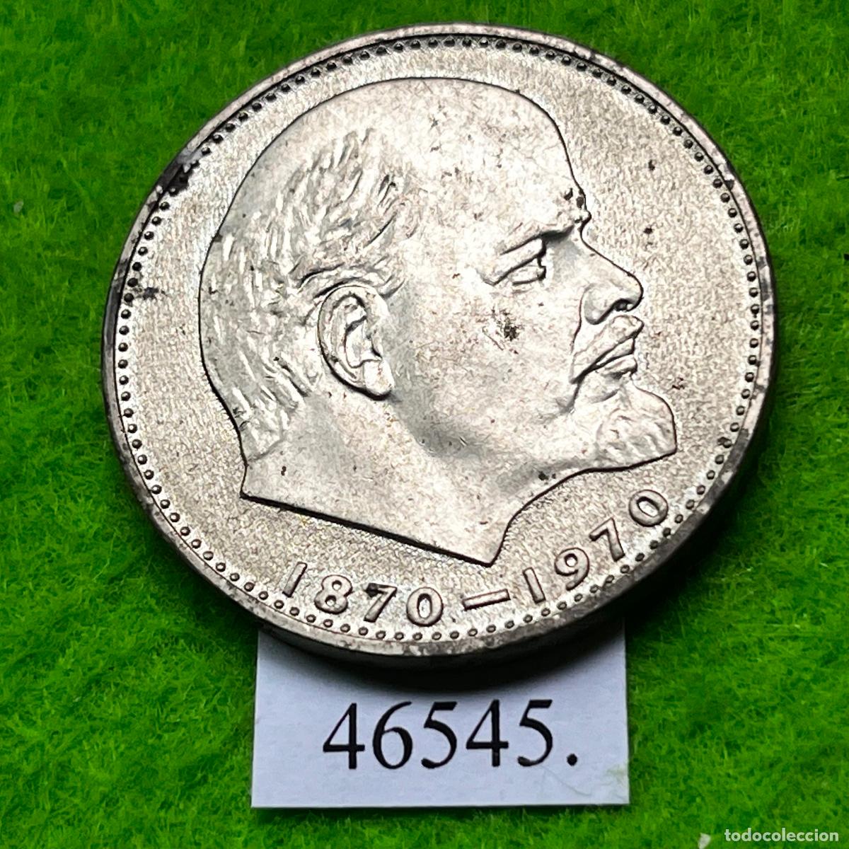 Monedas antiguas de Europa: URSS, 1 rublo 1970, 100 aniversario nacimiento Lenin, Rusia