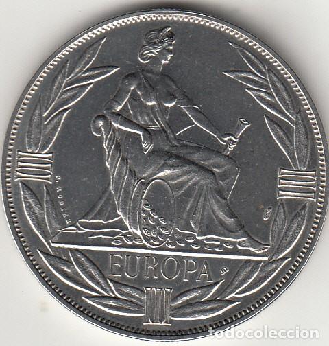 Monedas antiguas de Europa: FRANCIA: ECU 1981 - INGRESO GRECIA CEE