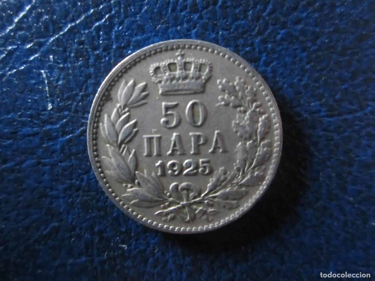 Monedas antiguas de Europa: Yugoslavia 50 para 1925