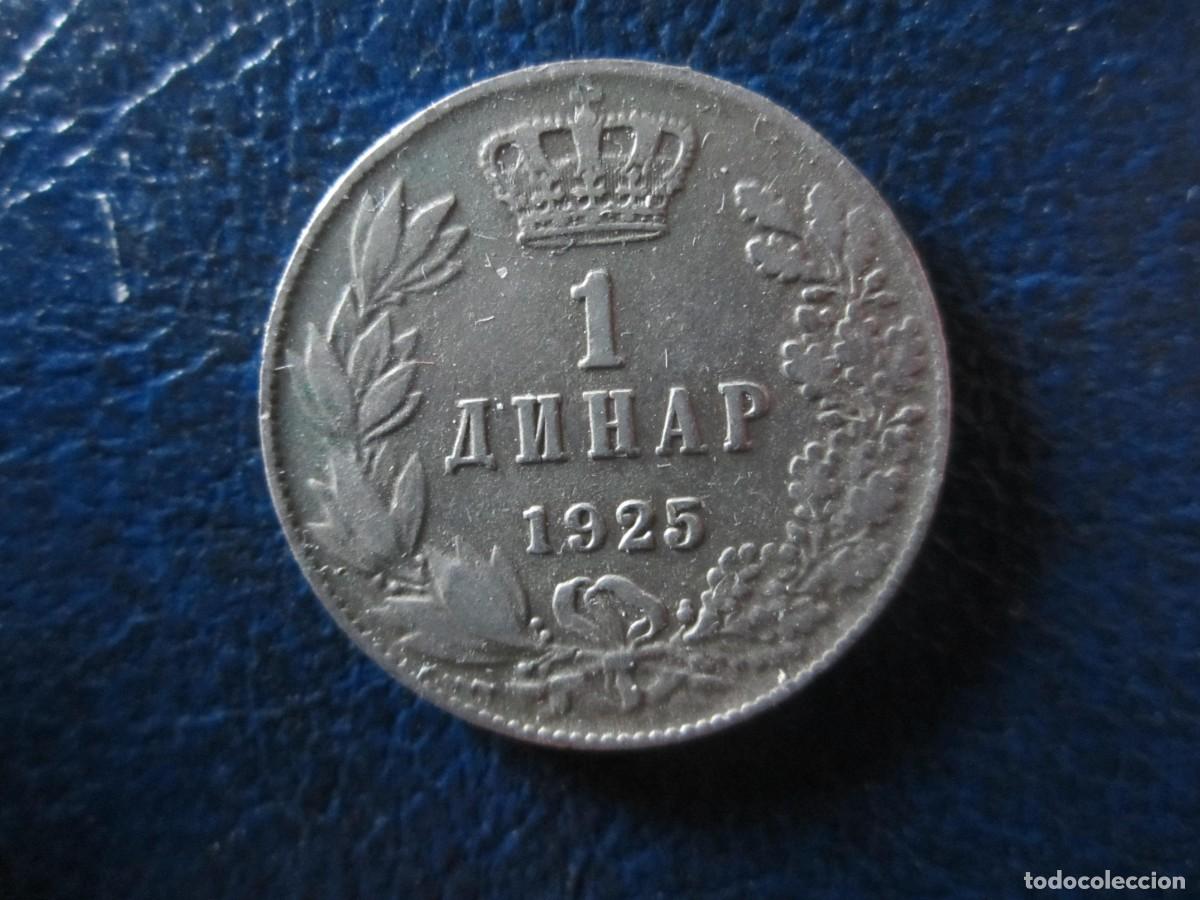 Monedas antiguas de Europa: Yugoslavia 1 Dinar 1925