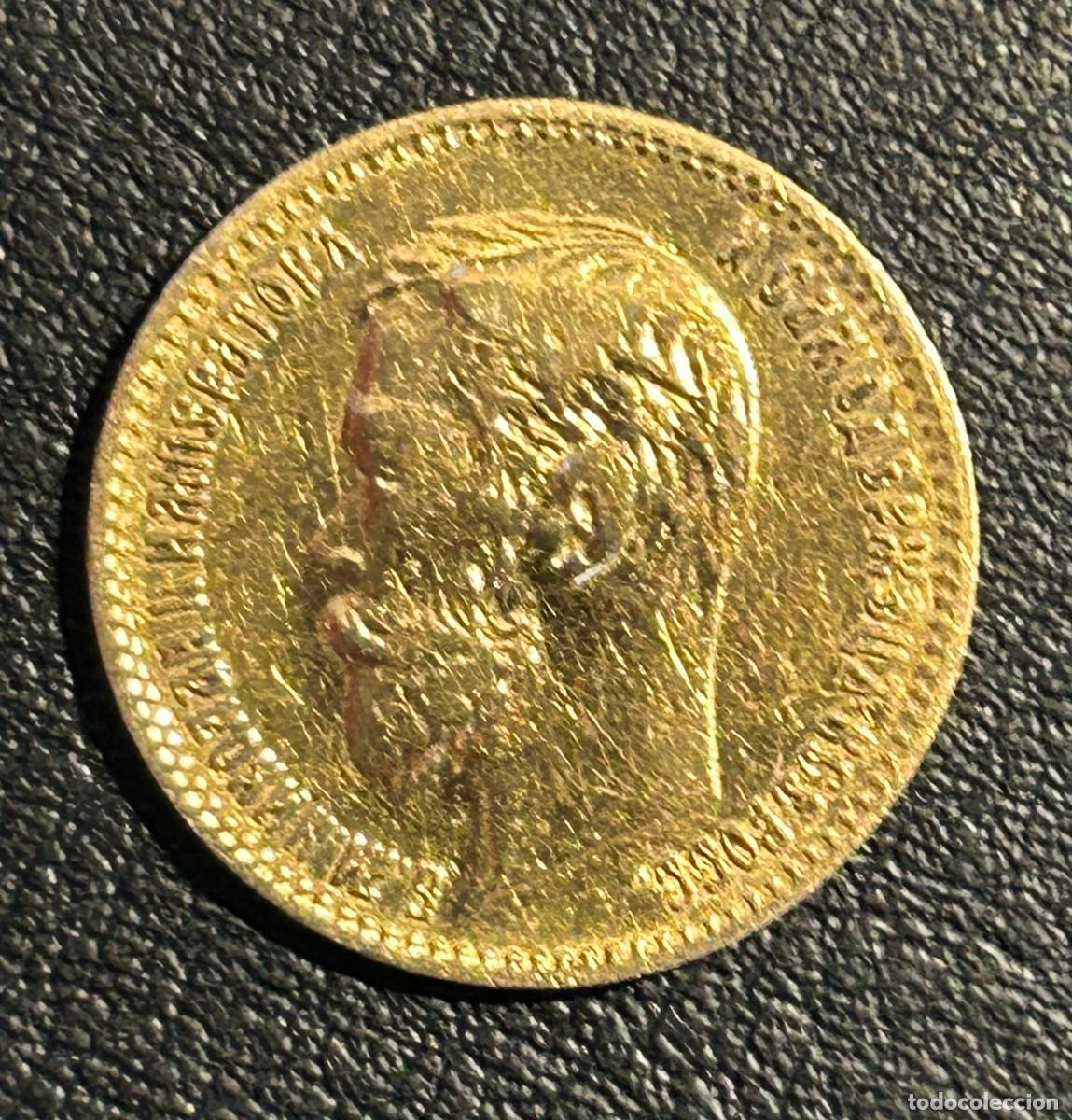 Moedas antigas da Europa: Moneda ORO de Russia San Petersburgo a&ntilde;o 1900 de valor 5 rublos 5 roubles Moneda de Oro Gold