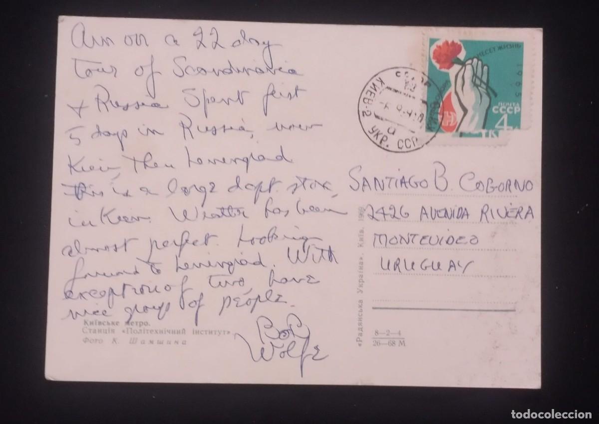 Monedas antiguas de Europa: TS) 1969 SOVIET UNION, POSTCARD,BLOOD DONORS STAMP,VF.