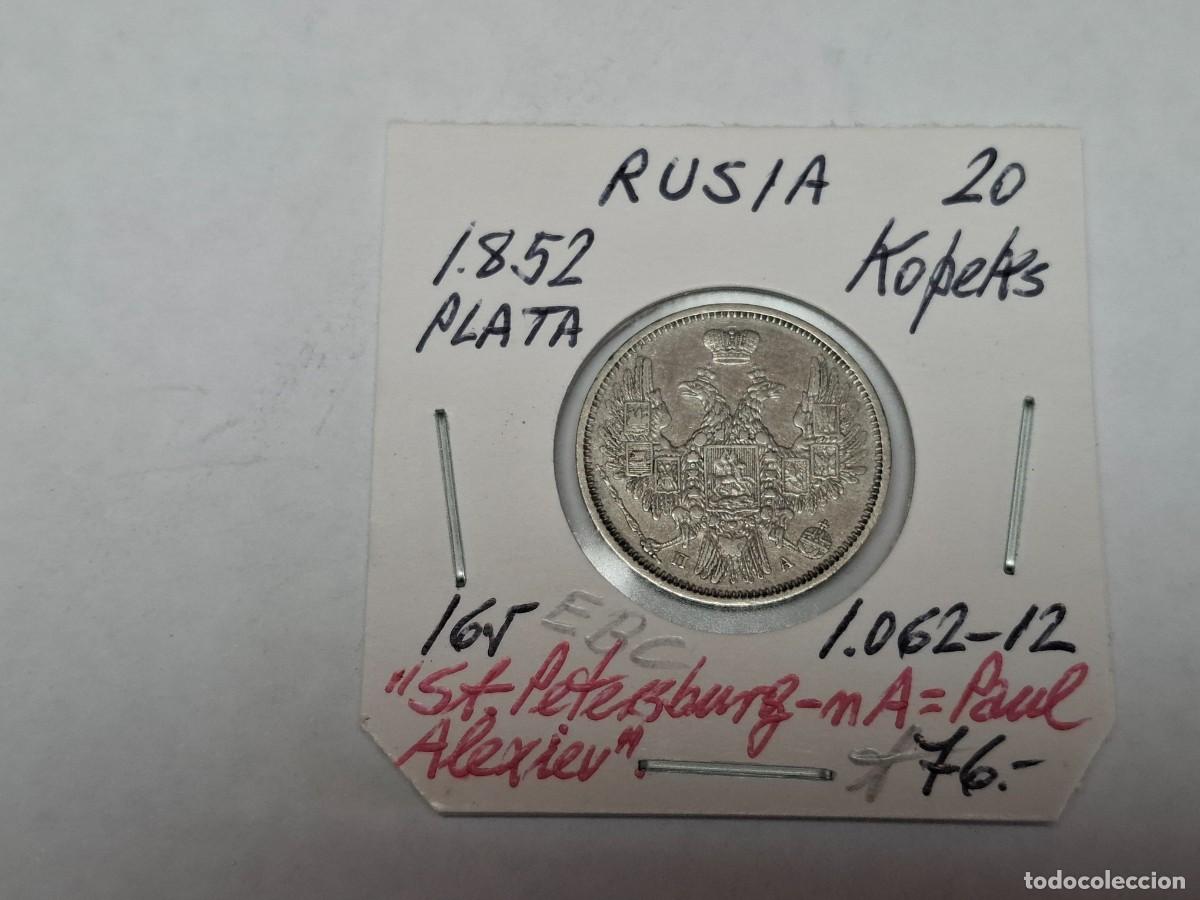 Monedas antiguas de Europa: 20 KOPEKS de PLATA de 1852 KM 165 RUSIA en EBC