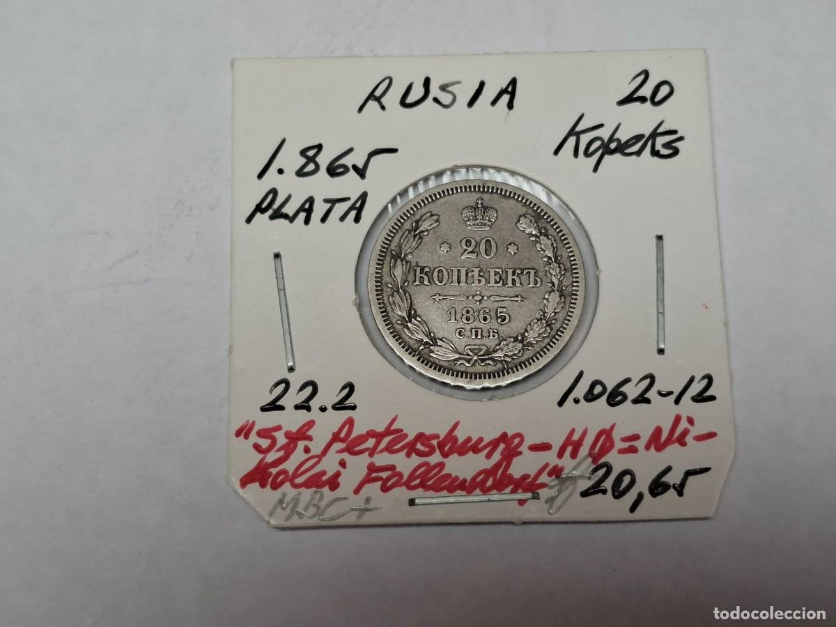 Monedas antiguas de Europa: 20 KOPEKS de PLATA de 1865 KM 22.2 RUSIA en MBC+