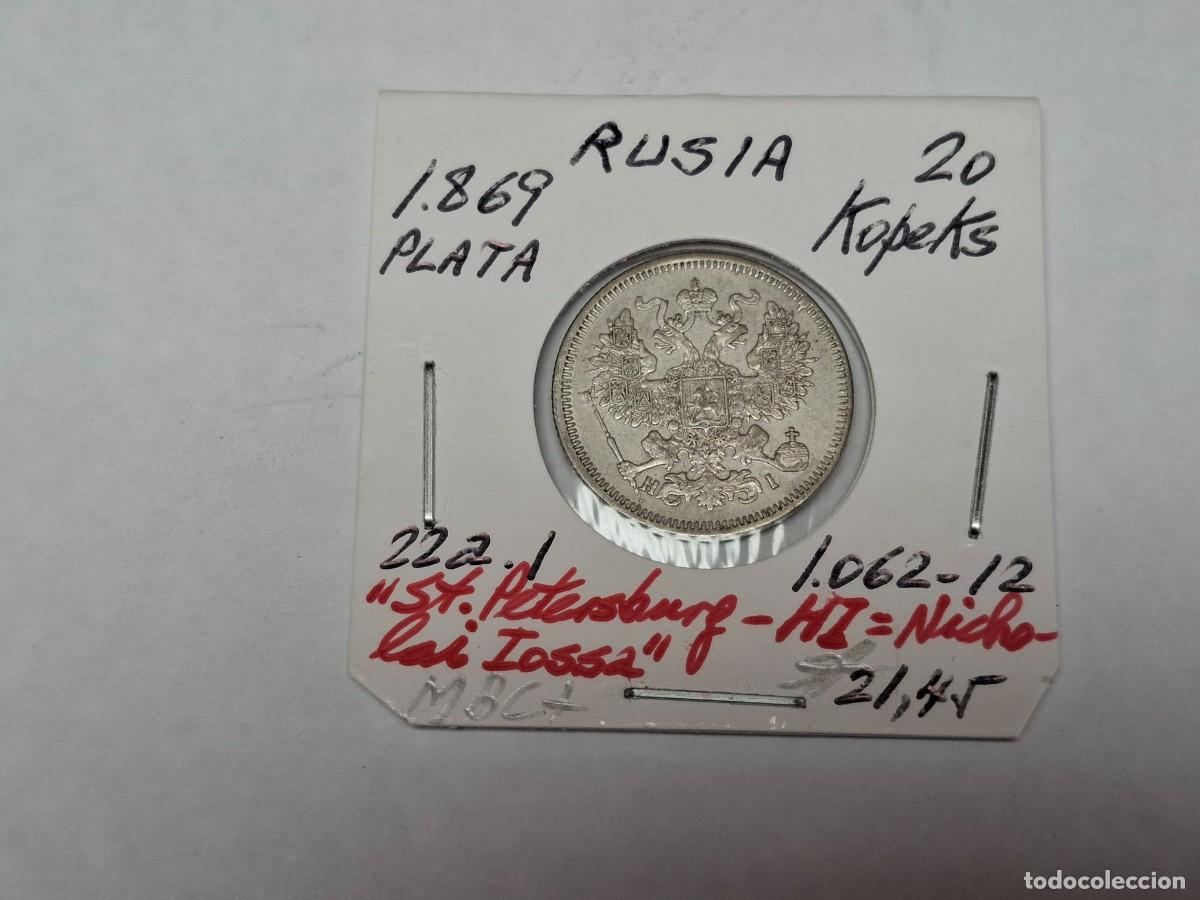 Monedas antiguas de Europa: 20 KOPEKS de PLATA de 186) KM 22a.1 RUSIA en MBC+
