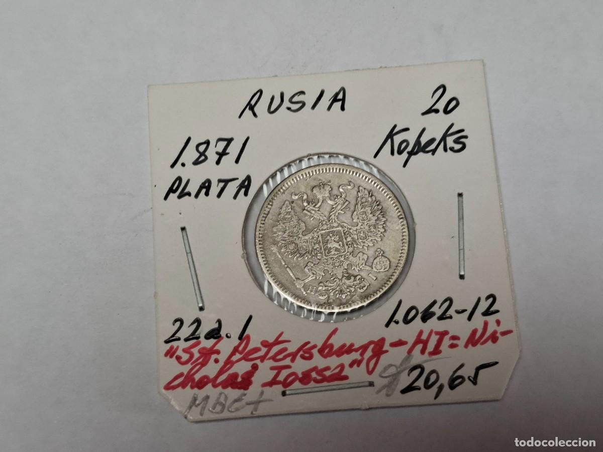 Monedas antiguas de Europa: 20 KOPEKS de PLATA de 1871 KM 22a.1 RUSIA en MBC+