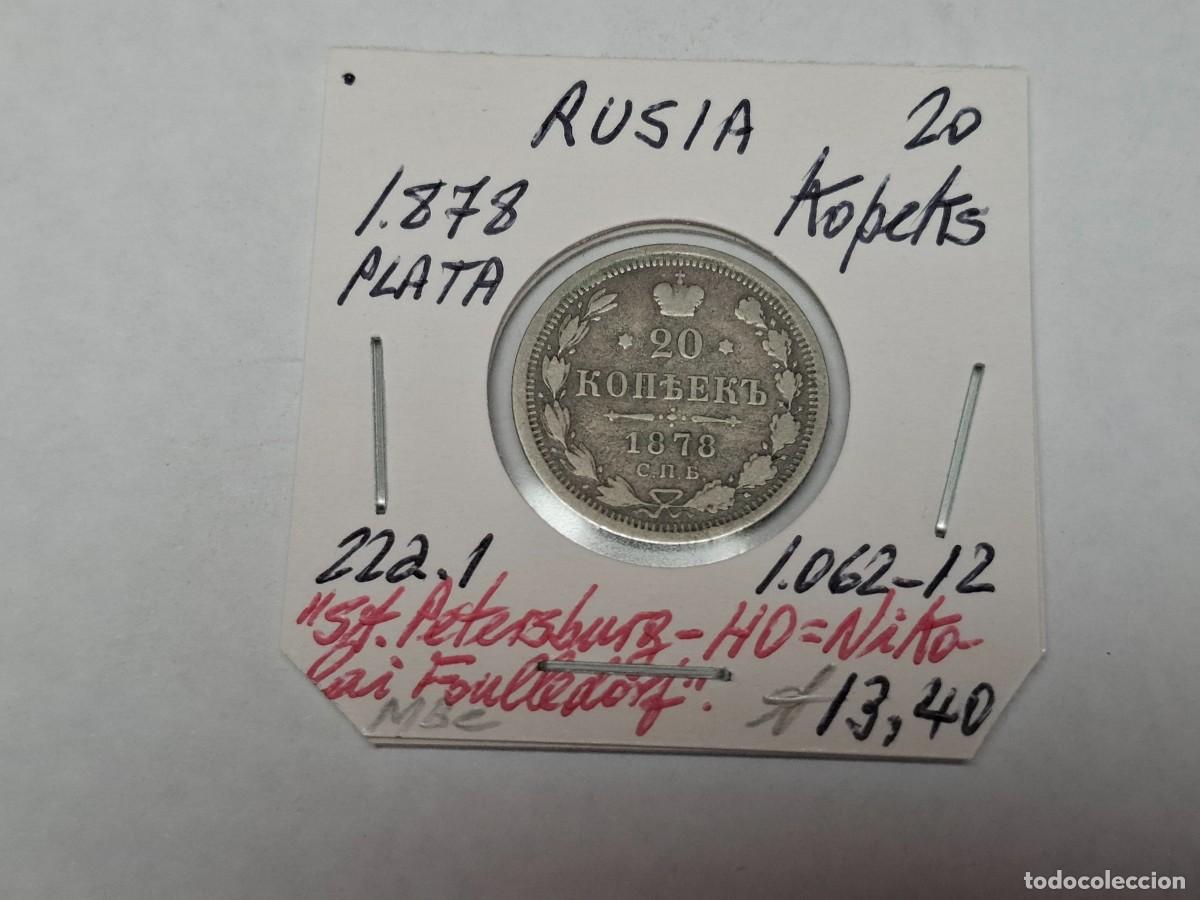 Monedas antiguas de Europa: 20 KOPEKS de PLATA de 1878 KM 22a.1 RUSIA en MBC