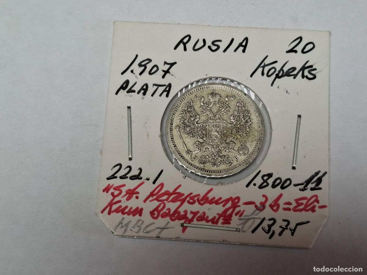Monedas antiguas de Europa: 20 KOPEKS de PLATA de 1907 KM 22a.1 RUSIA en MBC+